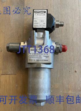 供应HYDAC FILTERTECHNIK LFBNHC30ID10LZ10-B0 铝制高压