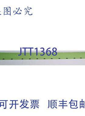 原装 供应53 后部露出 146A9403-237 波音 737-600-700-700C-800-