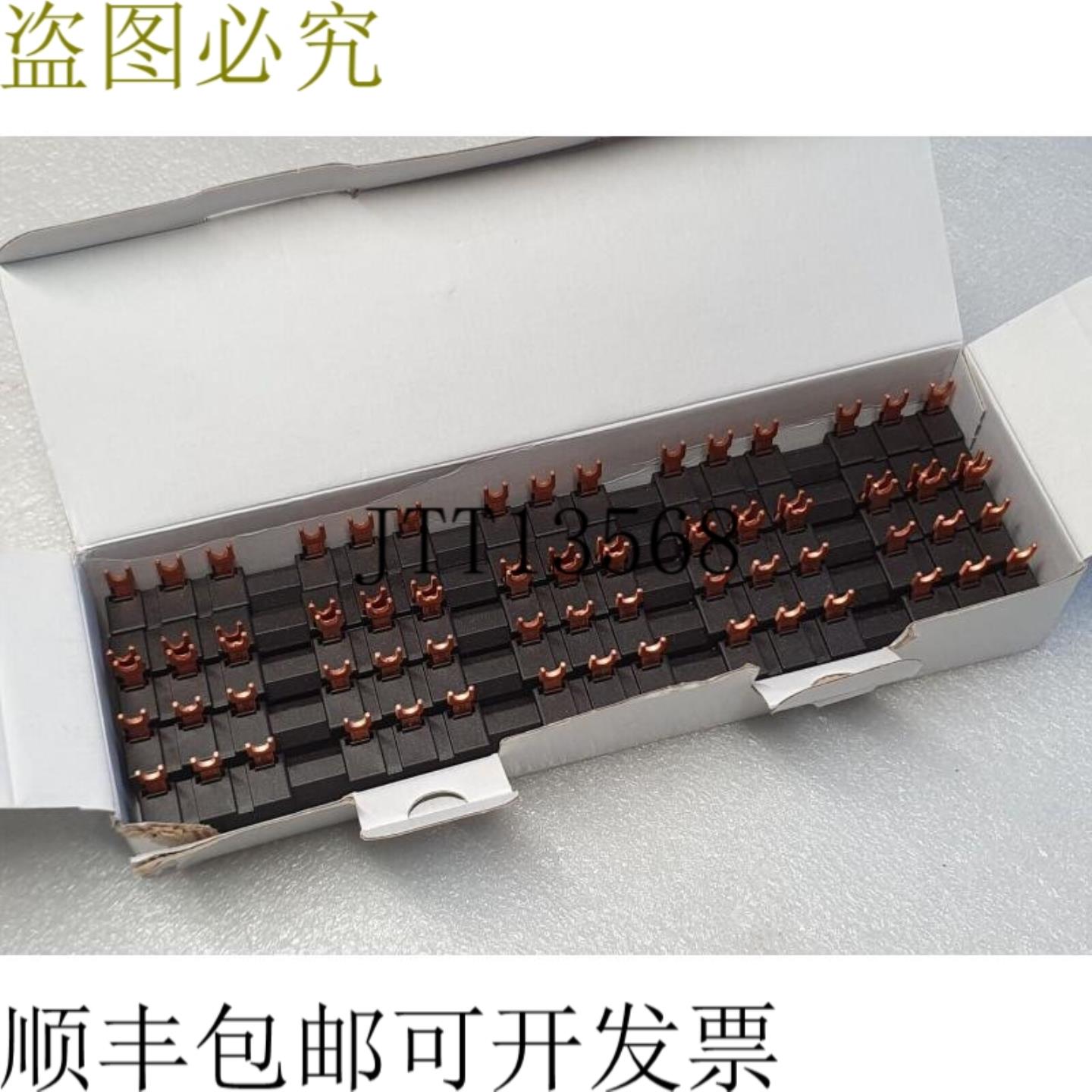 供应3RV1915-2DB5系列