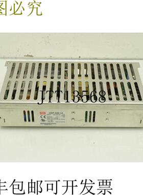 供应封闭 AC DC 转换器 usp-500-1242a @ +12v