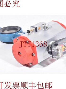 供应END接头Esm TA533010-EE621252AN621207 RE080303启