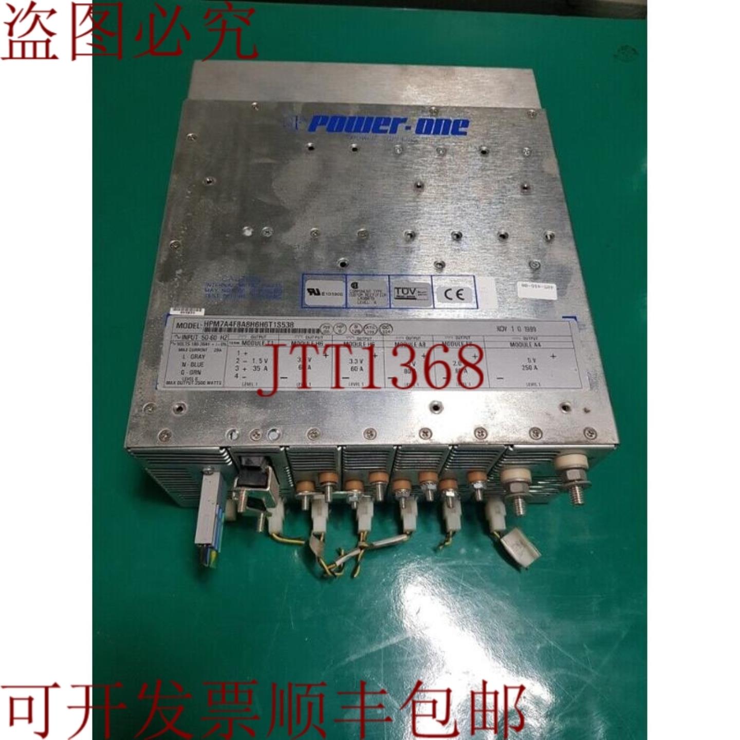 供应Power- M7AF8A8H6H6TS538 TERADYNE 产品编号 405-416-00