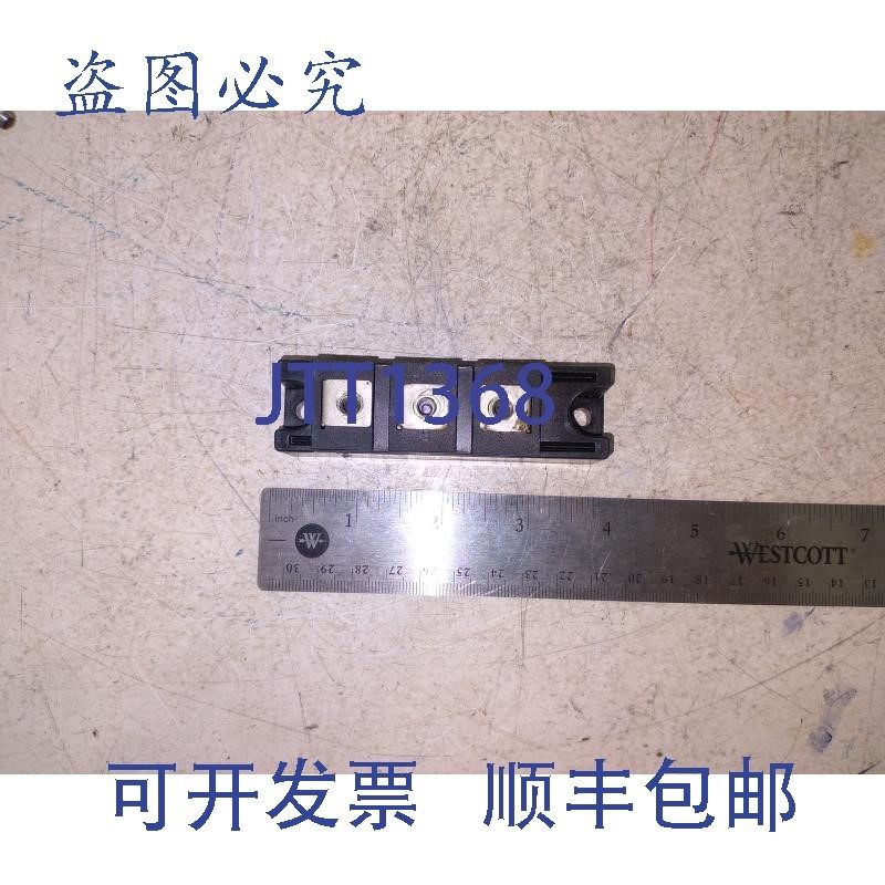 原装供应PC1008 7C15