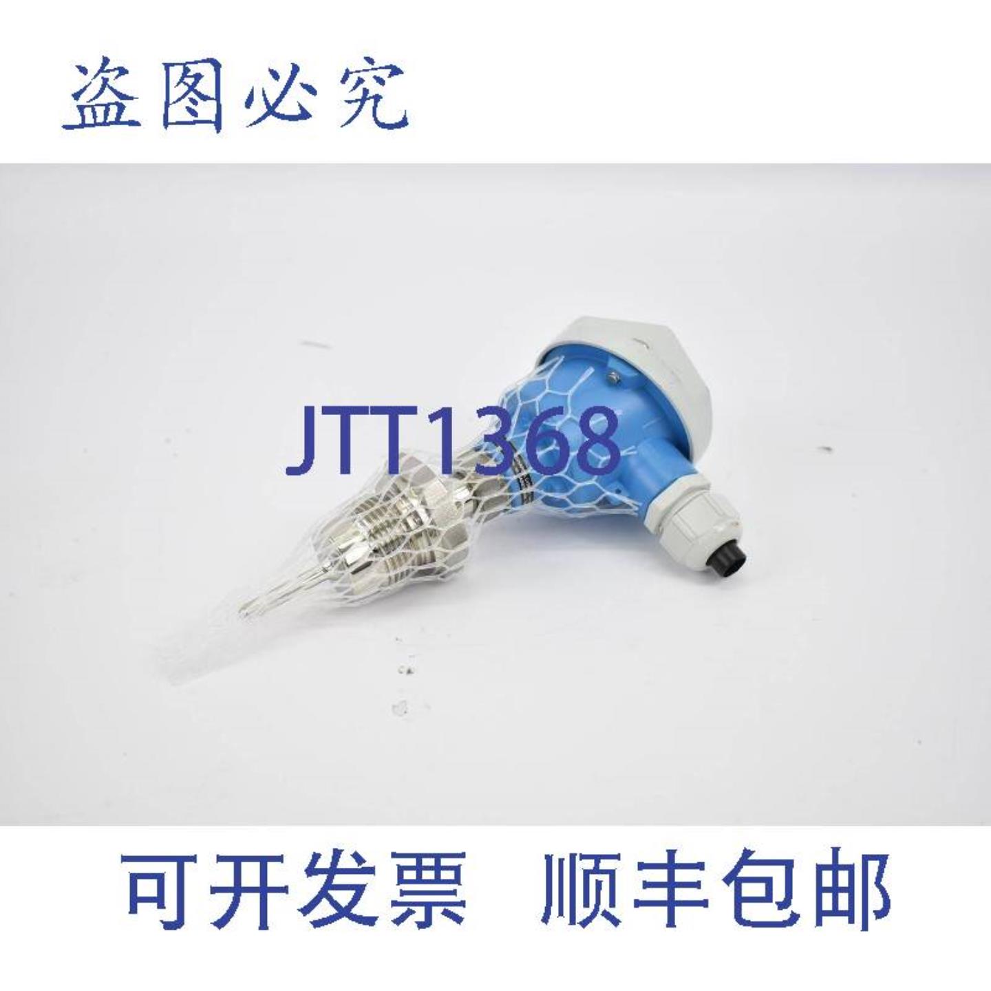 供应Endress + Hauser 35毫米 TR44-EA5XAS2HAP000