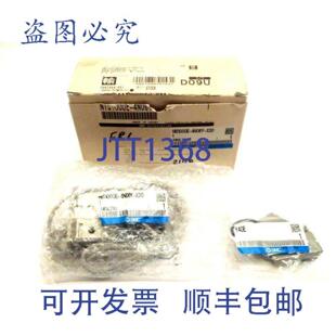 X201 4No6Y 压力开关带管道适配器 NIS1000E 供应