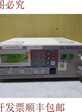 供应紧凑型数字点胶机 MUSASHI ML-808FXcom-S