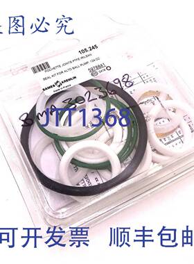 原装 供应105.245 Sames Kremlin Alto Ball Pump 124CC