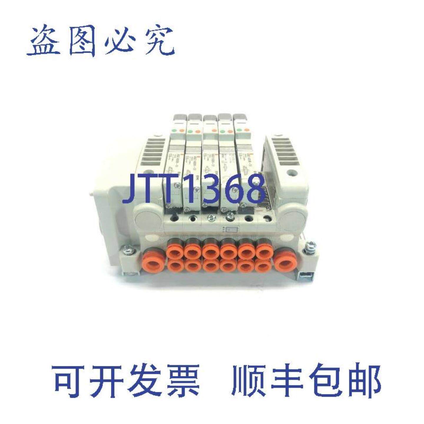 供应 VV5QC11-06B4SD0-D 歧管带 1000 系列电磁阀