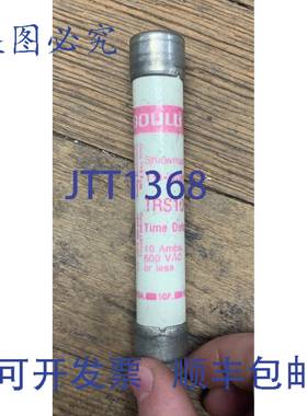 供应GOULD SHAWMUT TRS10R 三重延时保险丝 10A 600V  3 件