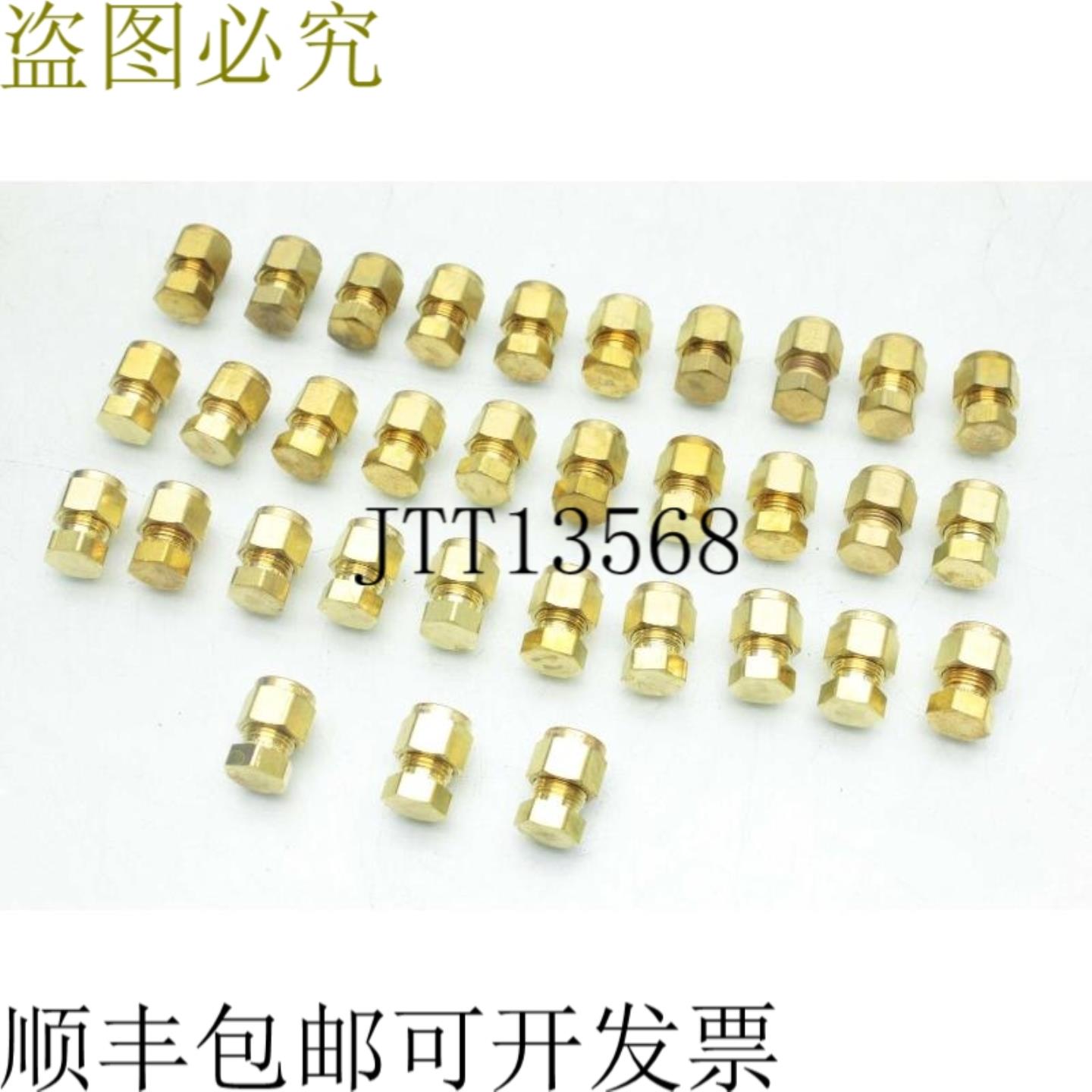 供应33  Parker 6 PNBZ-B Tapas  尺寸 1cm Npt  B-600-C