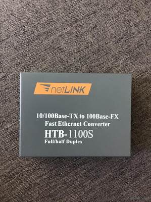 NETLINK HTB-1100S光纤传感器元器件