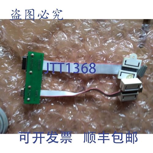 原装供应epc01919 CO. 5304 E229342 DC05