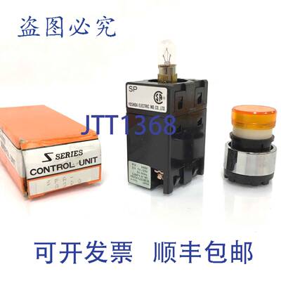 原装 供应控制器SPA-A5DG 吉田电机SPAA5DG