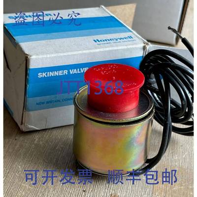 供应SKINNER PC2DA1251 电磁阀 24VDC 250PSI 孔径 116