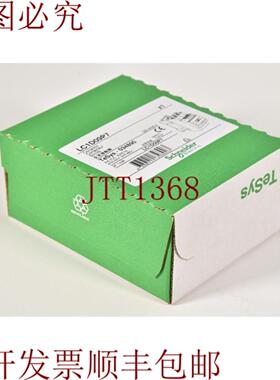 供应电气 LC1D09P7 034890 TeSys 接触器 -