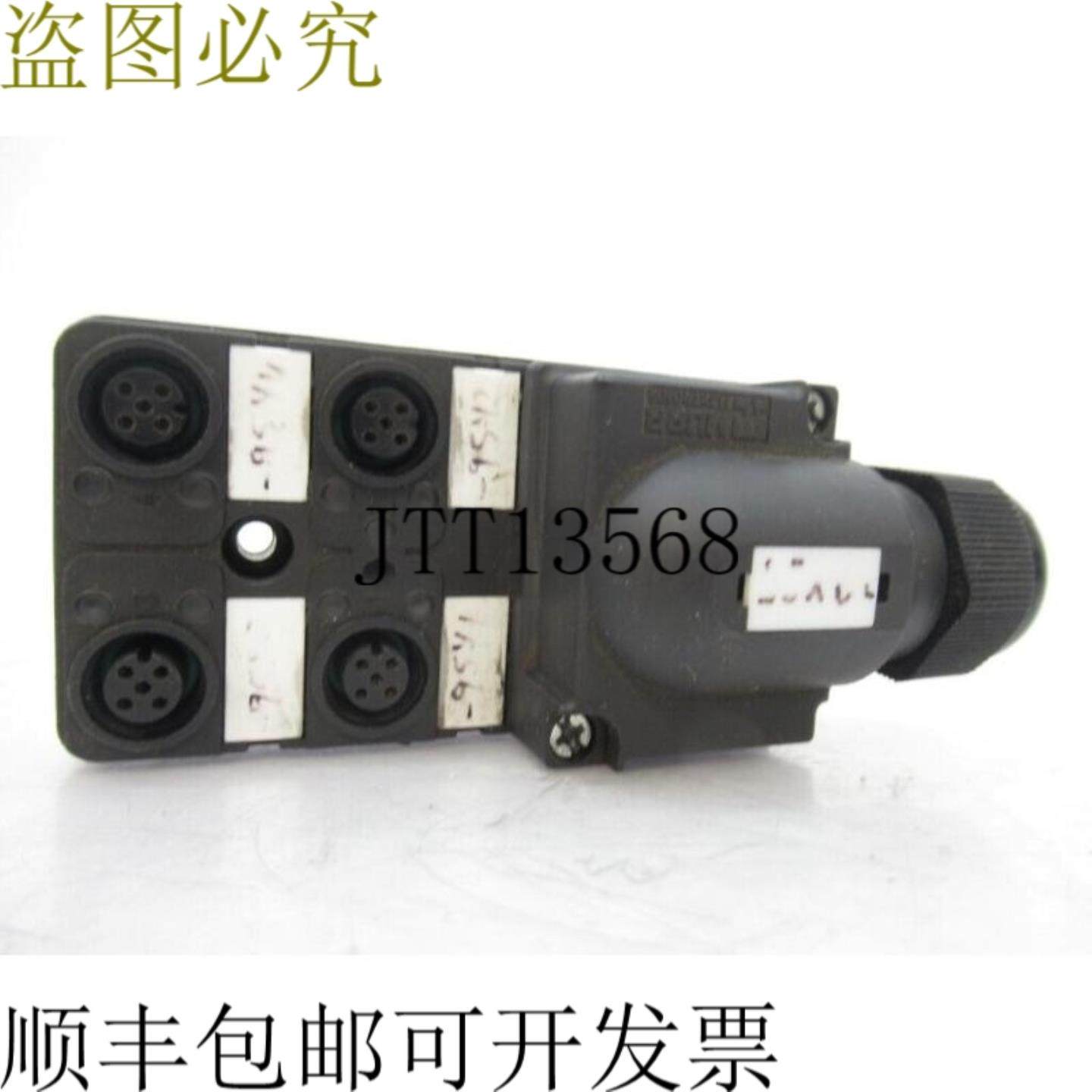 供应Murr Elektronik MVP12 4xM124 杆 插件 Ltg