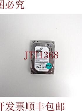 供应联想 45K0625 希捷 ST2000DM001 2TB 72k SATA 6Gbps 64