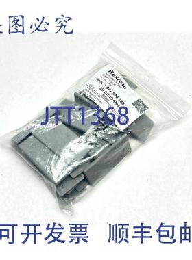 供应力士乐 3842548780 盖罩 灰色 30X60 PKG OF 20