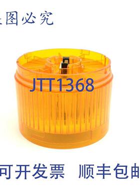 供应Murr Elektronik 4000-76070-1012000 Modlight70 Pro 70