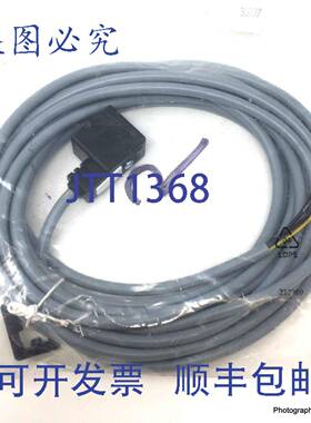 原装 供应电缆 30937 KMF-1-24-5-LED