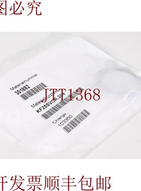 供应VACOM KF25SVCR-30426mm