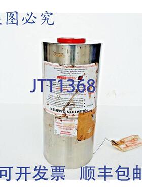 供应Corstek Flowguard 脉动阻尼器 J1681642332DFg 5532