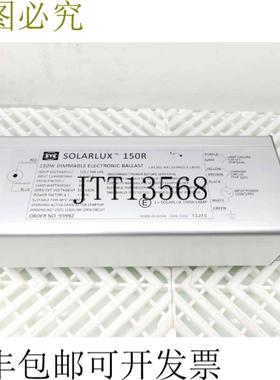 供应Solarlux 150R 150W Balastro Electronico 可调节 Hx15