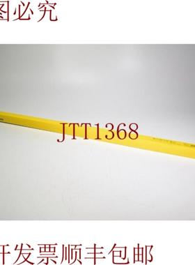 供应SICK 1018647 C40S-1203CA010 安全光幕 - 发送器