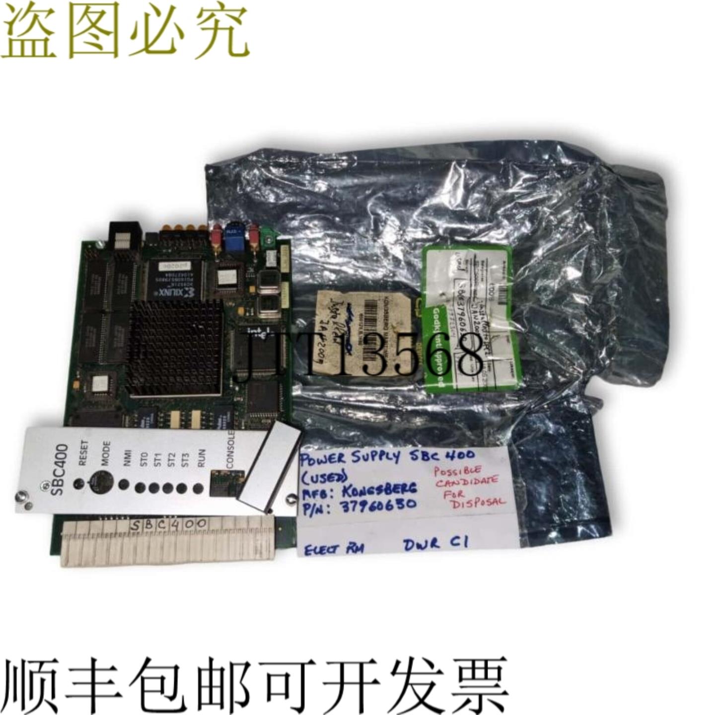 供应SIMRAD SBC 400 37960630 B