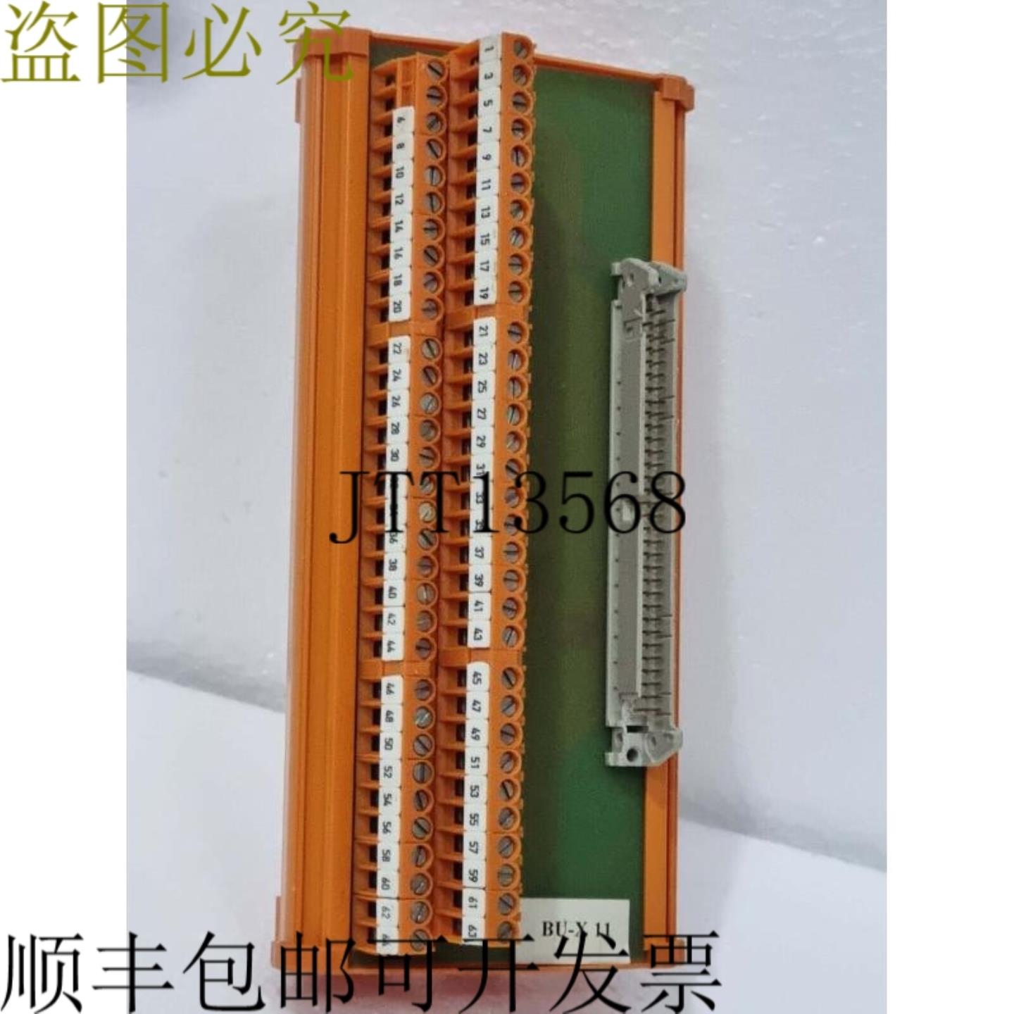 供应韦德米勒 BU-X 1B 405407-0 BU-X 11