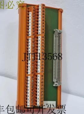 供应韦德米勒 BU-X 1B 405407-0 BU-X 11