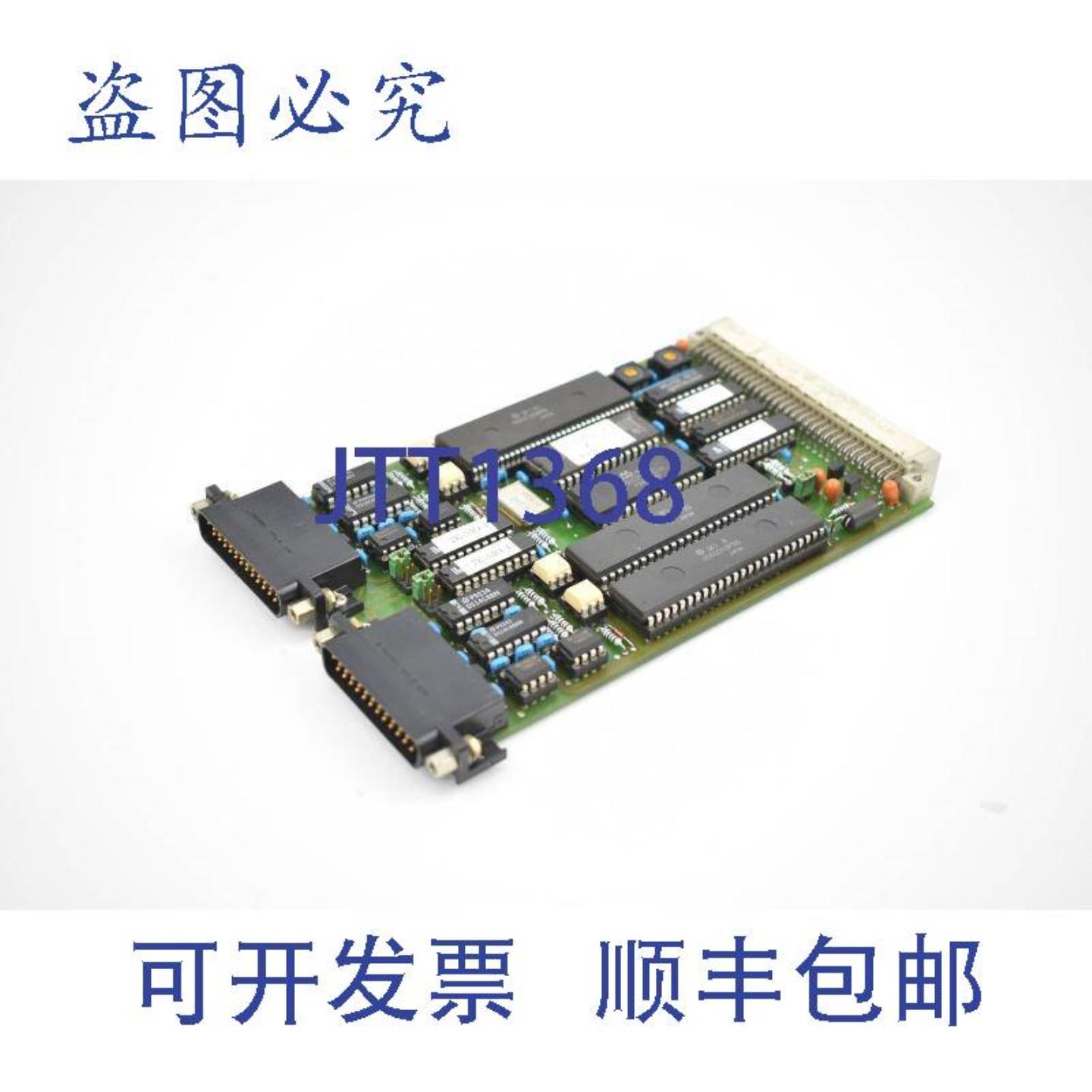 供应的 Indel 卡板 2K SIO 87066