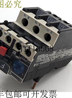 供应远程机械公司 LR2D1306