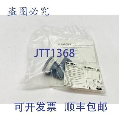 供应5SJ4363-7HG41 断路器 3 极 63A 240V