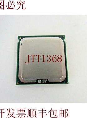 供应SLBBJ 至强 E5440 283GHz 1333 MHz 接口 12MB LGA771 A