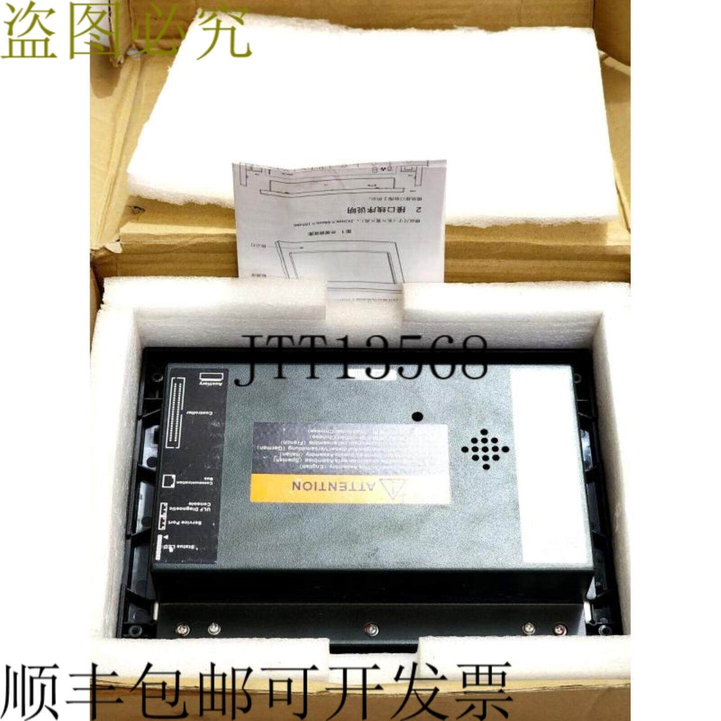 供应Vertiv Liebert 触摸屏显示器 02359456 REV A04 1