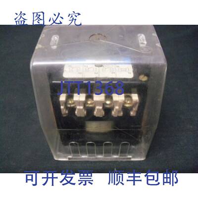 原装 供应接触器 HS64131 Starkstrom HS6.41.31