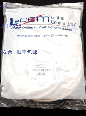 原装供应L-Com CSMN9MF-25 D-Sub 线缆,9 针 D-Sub 转,长度:25