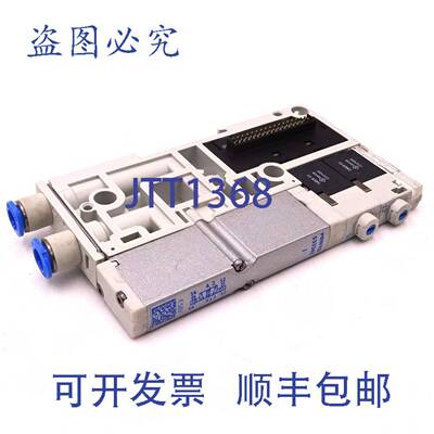 原装 供应5/2 电磁阀 533343 VMPA1-M1H-J-PI 已安装