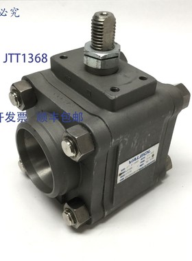 原装供应Valbol 5920066RTWM 全通径球阀,725psi,2英寸对接焊