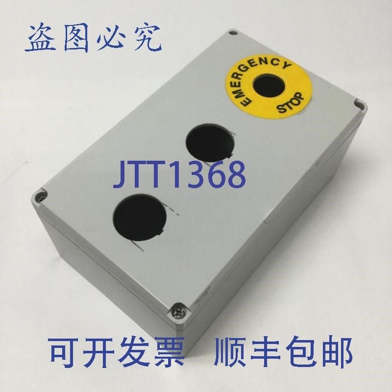 原装供应Hoffman Q20129P 塑料按钮盒 200 x 120 x 85mm 孔