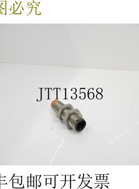 供应IFM IFB3004-BPKGUS-100-DPS-RT-IF5764