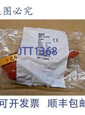 原装供应OHY145J12 1SCA022381R2370 145MM 式手柄，隔离开关（3