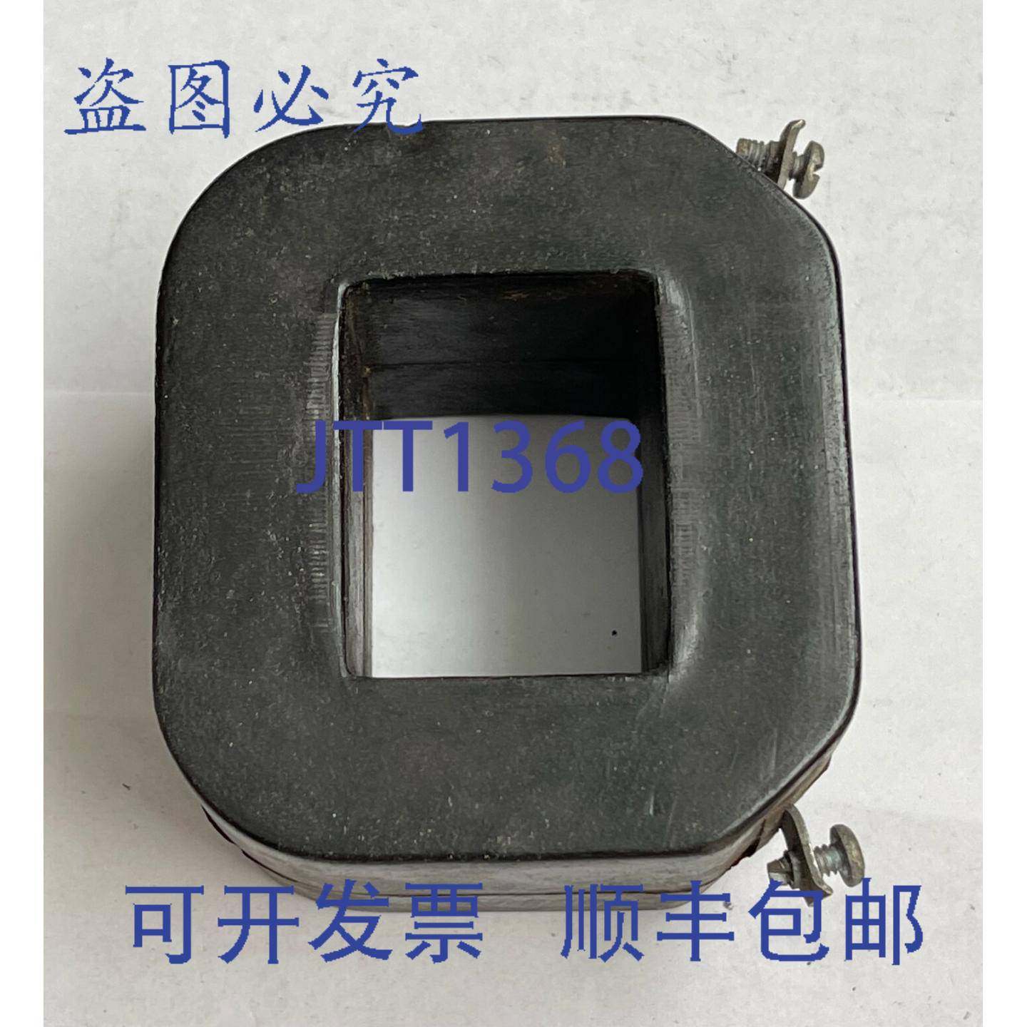 供应SQUARE D C1775 S1 U17B 磁铁 110-115V 60CY