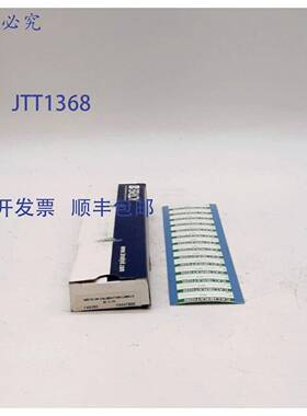原装 供应Brady 149350 校准书写标签 - 25 个装