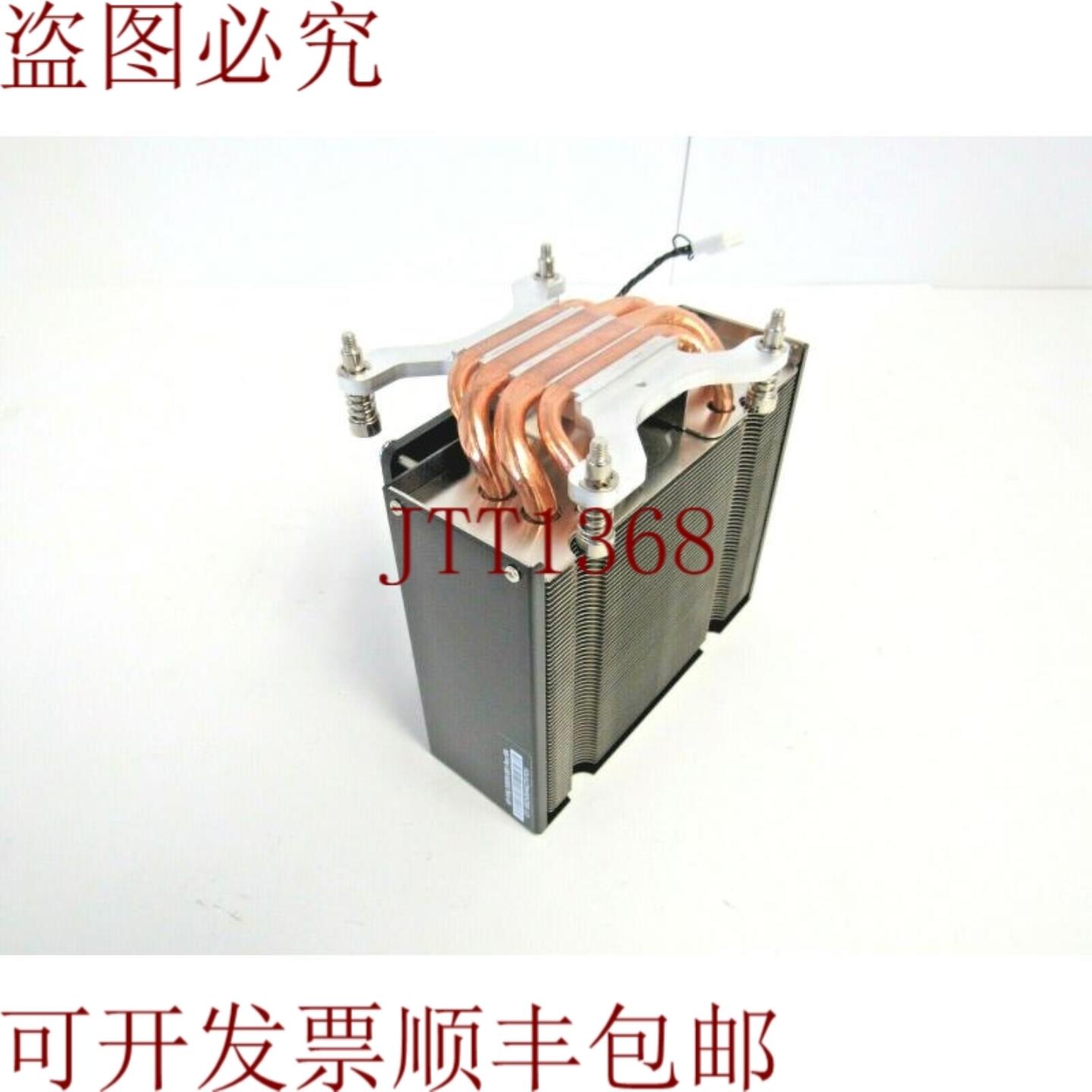 供应749554-001 CPU 型号  工作站 Z440 Z640 20-4 CPU