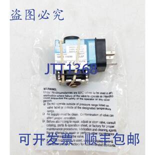原装 CLSF阀门 供应MAC阀门