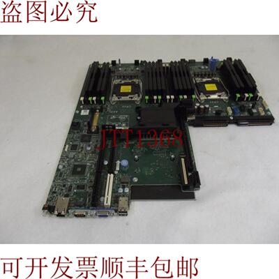 供应04N3DF 4N3DF Poweredge R730 R730XD LGA2011-3 77-2