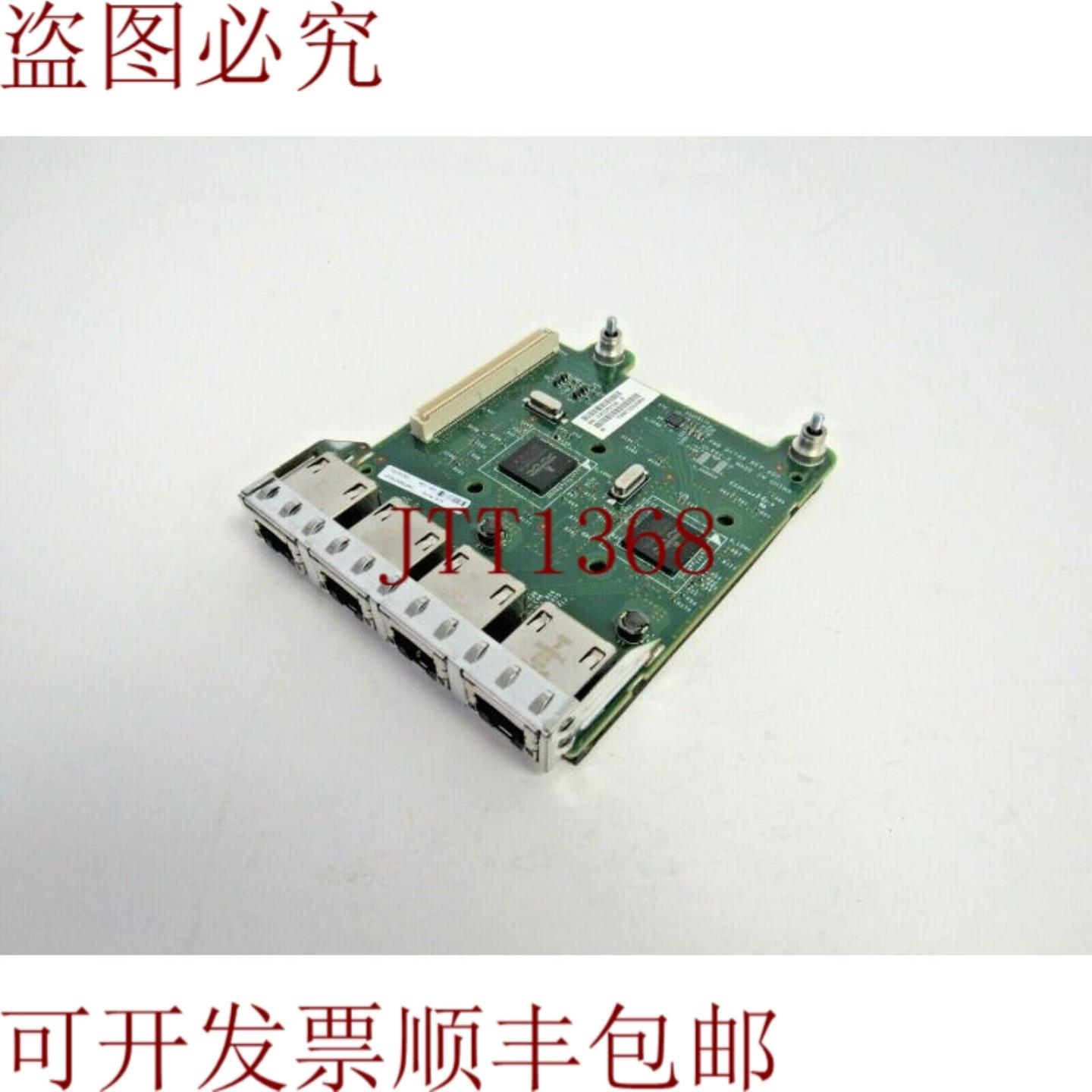 供应0FM487 Broadcom 5720 4 RJ-45 1Gbps PCIe NAT 适用于 P