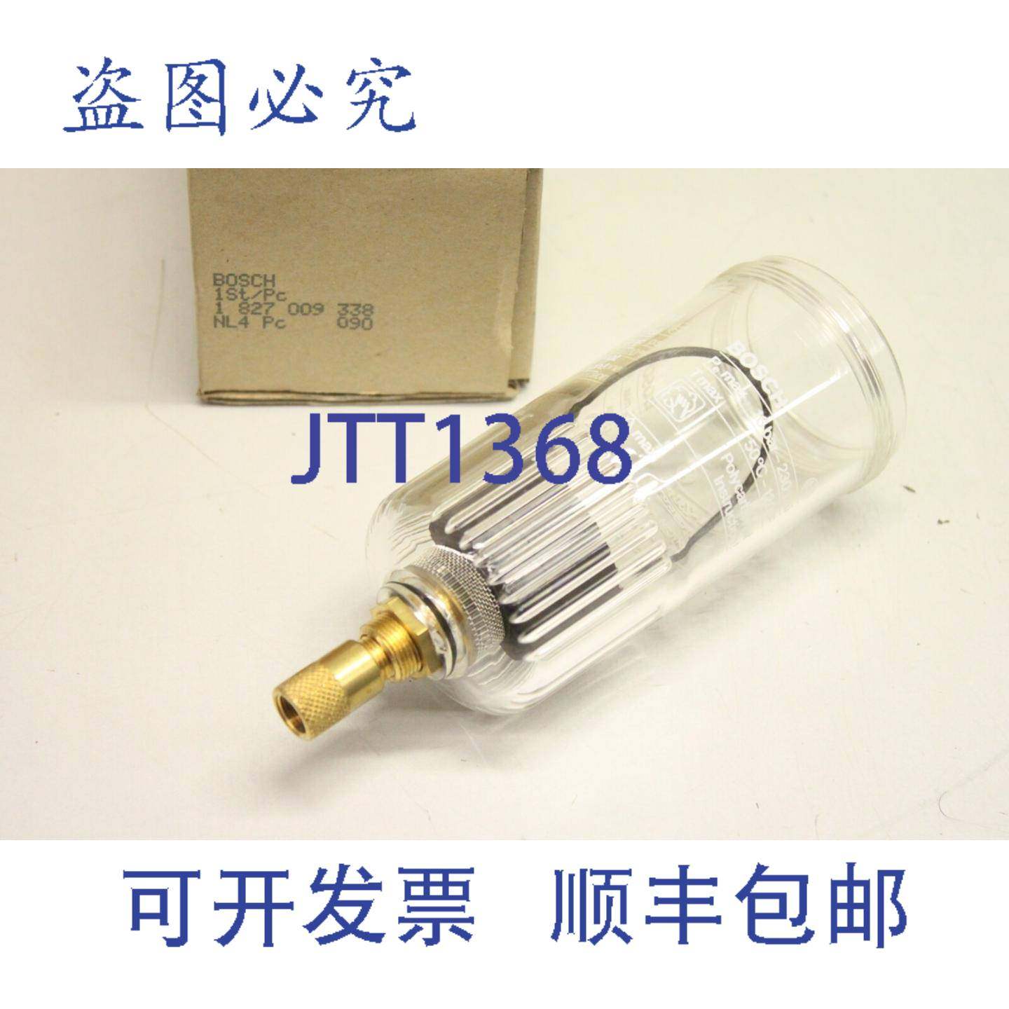 供应进口工业1 827 009 338 NL4 PC 090压力调节器油壶油箱18